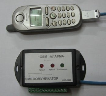 C666 GSM Аларма -Комуникатор ХОБИ КИТ C31 FM предавател